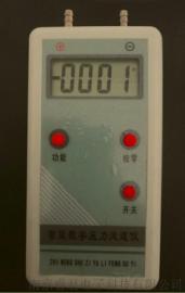 KD-101数字大气压力表直销,南京专业管道测量压力表厂家