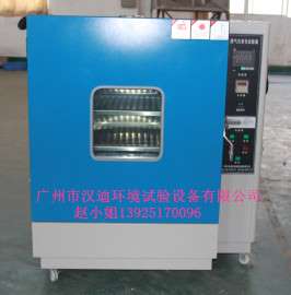 换气老化试验箱空气加速老化试验箱厂家广州汉迪空气老化试验箱耐热试验箱