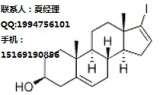 阿比特龙中间体17-碘雄甾-5, 16-二烯-3beta-乙酸酯 CAS: 32138-69-5