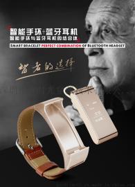 时尚商务智能蓝牙耳机手环M8|深圳智能穿戴手表手环厂家价格