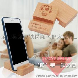 韩国创意手机支架 懒人手机支架健木工艺品