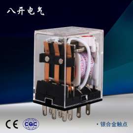 HH53PL 高品质小型电磁继电（MY3N-J)AC220V DC24V DC12V