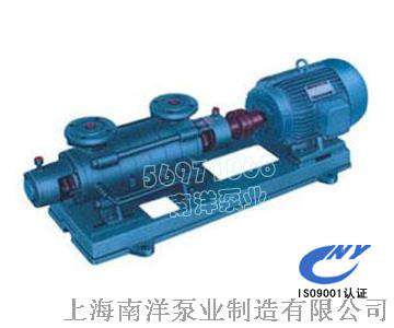 上海南洋GC型锅炉给水泵，卧式离心泵，分段式离心泵，