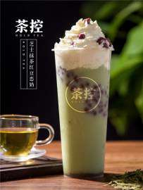 广州茶控招商品牌-广州茶控招商哪个品牌好-万郁供