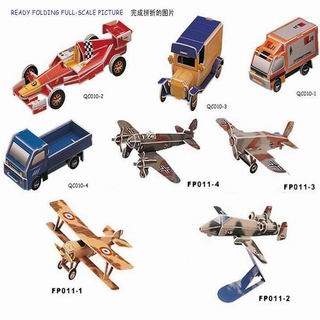 汽车，飞机 （玩具）