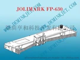 兼容JOLIMARK FP-630/FP-635/PP-90D/DP520/DP-3000色帯架