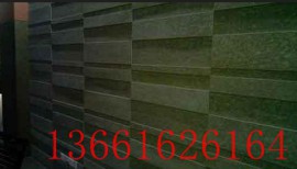 绿活建材绿活混凝土板美岩混凝土板清水风格美岩装饰水泥板