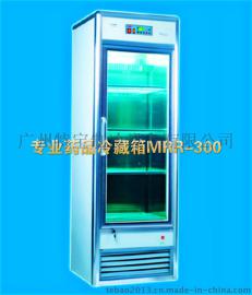 万宝牌MRR-300高精度豪华单门透明玻璃门药品保存箱