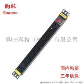 购旺（Gowone）8位2米过载保护PDU机柜插座插排插线板接线板W5