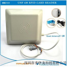 MS101无源RFID中距离式读写器/远距离读卡器/超高频读卡器UHF
