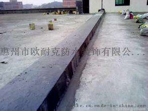 惠州市地下室防水堵漏公司惠州伸缩缝防水补漏公司