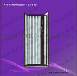 徐州科诺紫外线光疗仪-全身半舱型（KN-4004）
