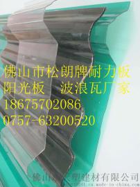广东波浪瓦厂家供应武汉PC波浪瓦18675702086