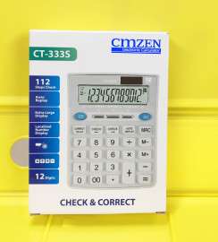CMZEN CT-333S 12位查数电子计算器 出口计算器