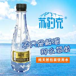 天然苏打水品牌排行 新疆苏约克苏打水