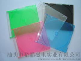 cd盒子cd盒cd case5.2MM 单面透明面彩色底 （YP-E501）