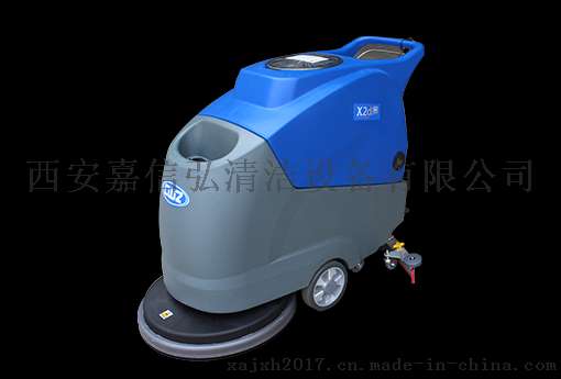西安威卓电瓶式洗地机X2d 工厂地面清洁用洗地机