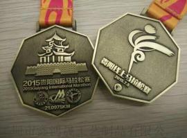 江苏专业金属镀金奖牌 南京马拉松奖牌设计制作