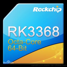 供应安卓主板 瑞芯微RK3368 广告机方案 支持4K 异屏双显 DP HDMI输出