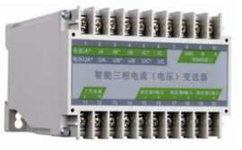 PD194-BS4I交流电流变送器