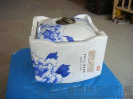 景德镇陶瓷罐子 厂家定做 陶瓷茶叶罐价格