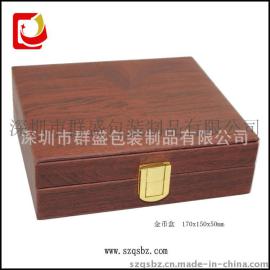 厂定制金币包装盒 高端银行金币盒 PU皮包木胚 LOGO可自选 礼品盒