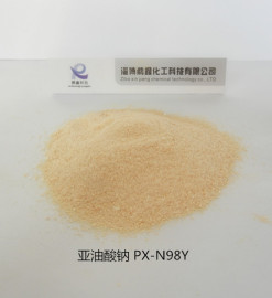 鹏鑫 PX-N98Y 粉末状 亚油酸钠