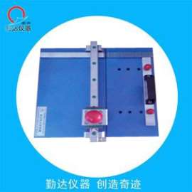 天津QD-3012B瓦楞纸板边压粘合取样器