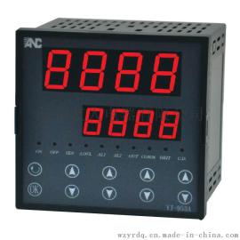 电子式温度控制仪YJ 953 尺寸96*96