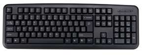电脑有线键盘（ZK520）
