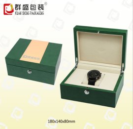 木制男士PU手表盒