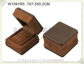 星展包装定制高档木盒W1091PU皮木纹首饰包装盒