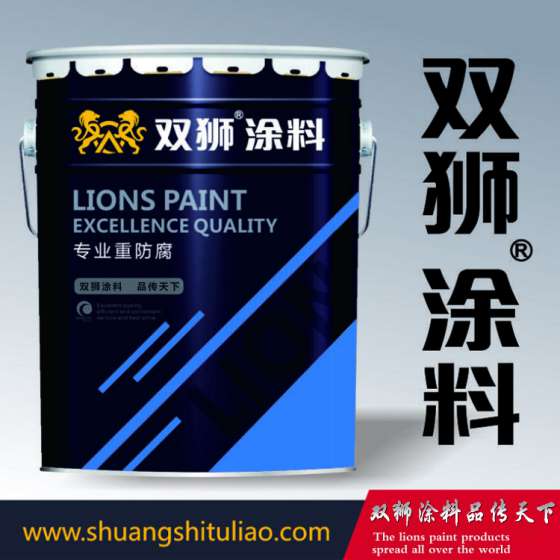 双狮环氧富锌底漆 天津灰色富锌底漆厂家