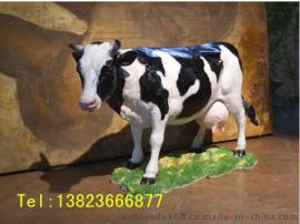 深圳厂家直销玻璃钢立体动物玻璃钢奶牛雕塑制品