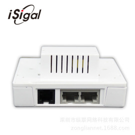 isigal纵联-酒店WiFi覆盖工程专用面板式路由IG-AP232P厂家直销支持定制