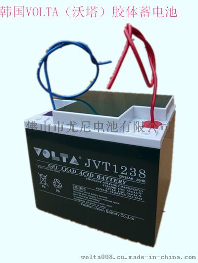 VOLTA(沃塔）12V38AH 胶体铅酸蓄电池