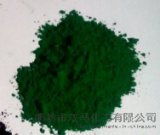 氧化铁绿厂家，高着色氧化铁绿颜料，地坪漆、建筑水泥、油漆涂料专用