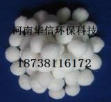 华信牌纤维球过滤  30mm纤维球滤料价格  北京纤维球