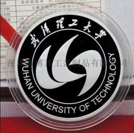 杭州公司周年庆典纯银纪念币订做合肥铜纪念币批发厂家