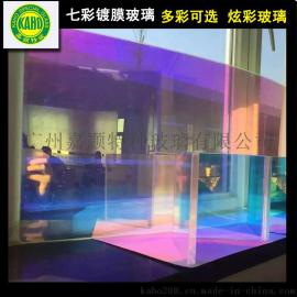 广州嘉颢专业生产七彩玻璃、炫彩玻璃、幻彩玻璃、变色玻璃
