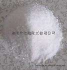 1-Boc-4-氨基哌啶 CAS号: 87120-72-7