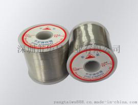 深圳市华星锡业优质有铅焊锡丝，免洗锡线