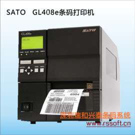 深圳SATO GL408E高性能条码标签打印机