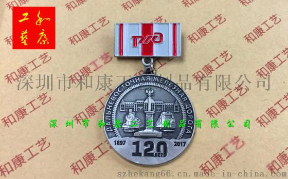 定制金属纪念章，金属纪念章制作，深圳做纪念章的工厂，古银纪念章制作厂家