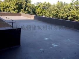 广州萝岗防水工程公司，房屋家装防水补漏价格