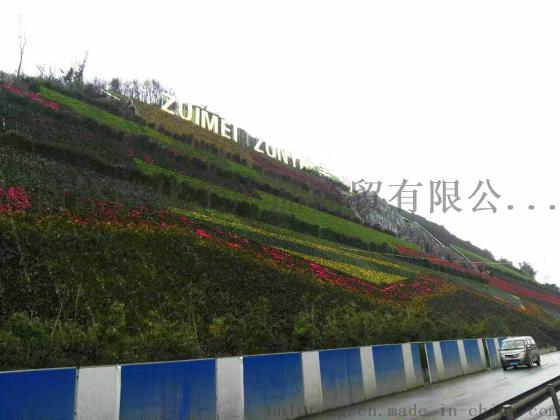 贵州贵阳边坡绿化工程土壤保水剂哪里有卖