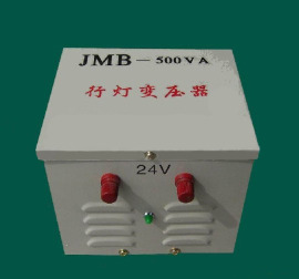 上海方昂控制变压器BK、JBK、JMB