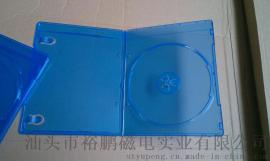 7MM 单面蓝光dvd盒子dvd盒( YP-D863H)