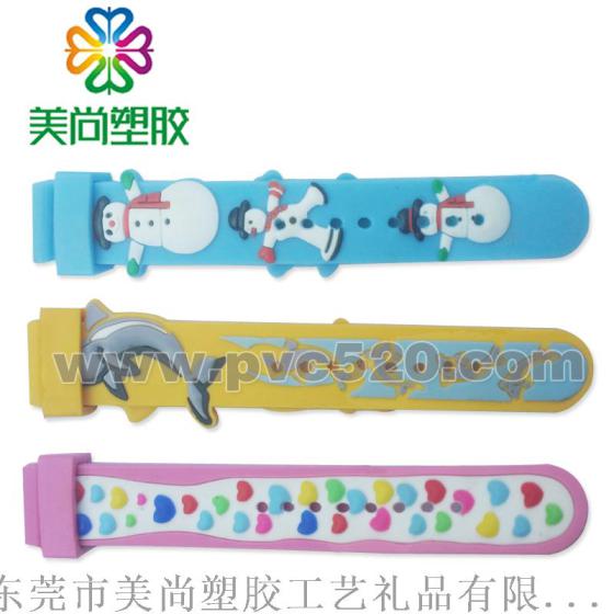 PVC软胶广告手表带
