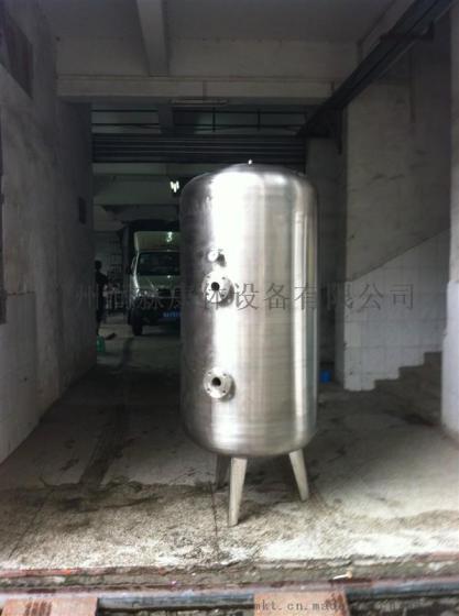 广州不锈钢臭氧反应罐产品制造，臭氧反应罐产品供应商